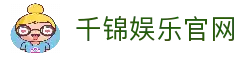 APP下载中心